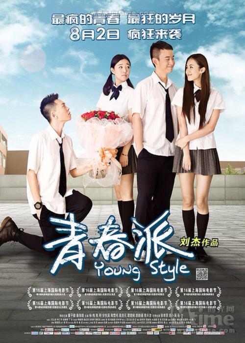 伍兹霍尔海洋学研究院学位证办理